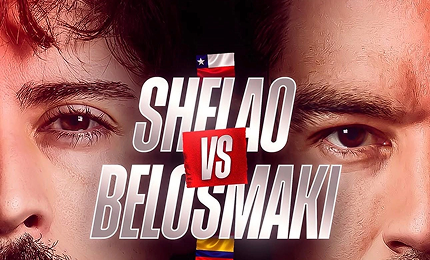 Shelao vs Belosmaki